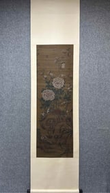 A vertical scroll on silk from Dai Jin (flowers and birds).