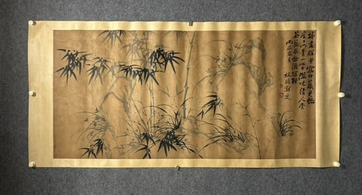 A picture of Zheng Banqiao's bamboo orchid