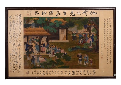 A masterpiece of the story of the characters of the Ten Continents of Ming and Hatred