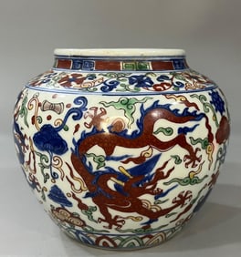 A piece of Daming Jiajing year dragon pattern pen wash