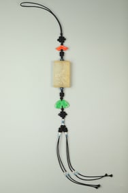 A piece of old seed jade lake stone small brand jade fan pendant