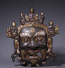 A Qing Dynasty iron scissors gold black sky mask