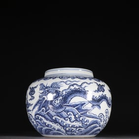 One piece of blue and white seawater dragon pattern jar