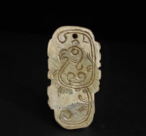 A piece of Warring States Hetian jade jade bird wear