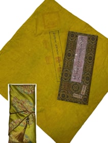 A Qianlong Imperial Appreciation Dunhuang Testament Golden Light Most Victorious King Sutra