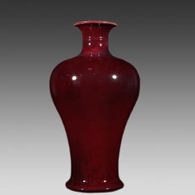A piece of Qing Dynasty Lang kiln red kiln into a plum bottle