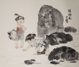 A picture of Zhou Sicong's children's play
