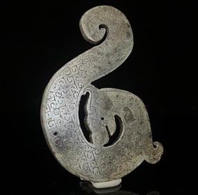 A piece of Han Dynasty Hetian jade dragon pendant