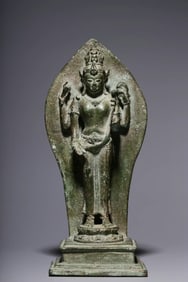 A statue of the Southern Transmission