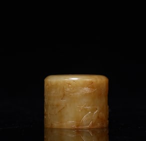 A piece of jade wrench