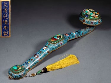 A piece inlaid with jasper inlay washed like Ruyi