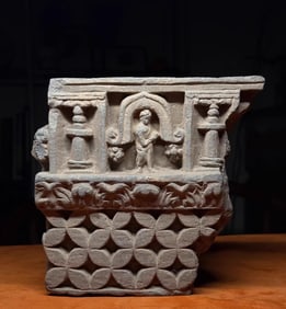 A stone statue