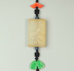 A piece of old seed jade lake stone small brand jade fan pendant
