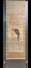 A Song Huizong Imperial Eagle Picture Fine Vertical Scroll