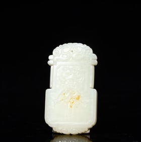 A piece of Hetian jade auspicious celebration has more than a jade card