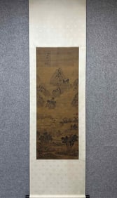 A vertical scroll of Guo Xi (landscape) on silk