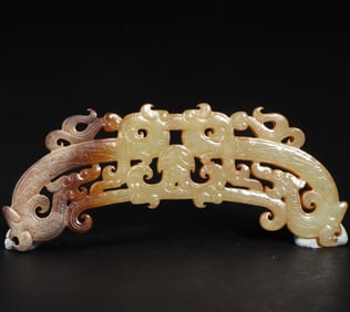 A piece of Han Dynasty jade