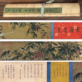A Song Dynasty Wu Yuanyu silk book auspicious long scroll