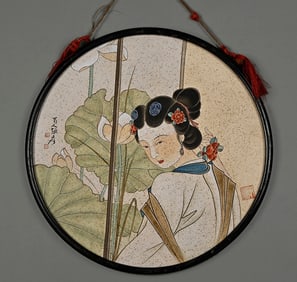 A picture of a lotus lady