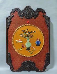 A piece of rosewood Bogu hanging screen