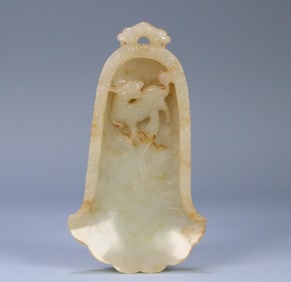 A piece of Qing Dynasty Hetian jade unicorn pattern bell-shaped inkstone