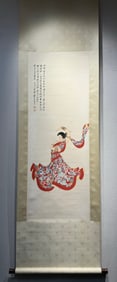 A picture scroll of a large thousand ladies