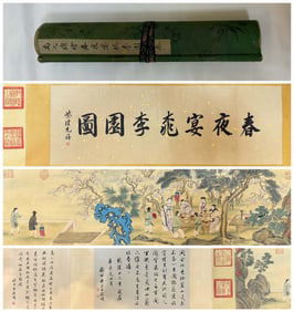 A picture scroll of Yu's Ding Miao Spring Night Banquet Peach and Plum Garden