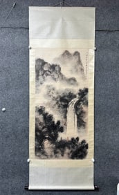 A picture of Fu Baoshi's waterfall