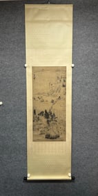 A landscape map of the Bada Shanren