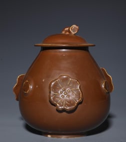 A piece of Song Dynasty Ding kiln purple lid jar