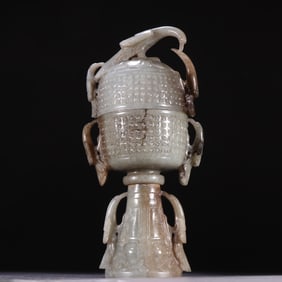 A piece of Han Gao ancient jade embossed phoenix bird cup