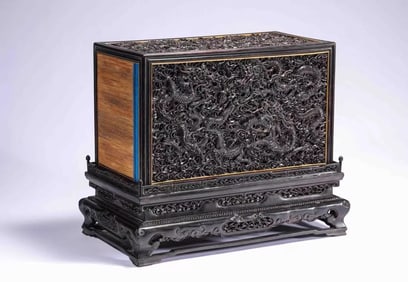 A piece of rosewood carved dragon pattern study box