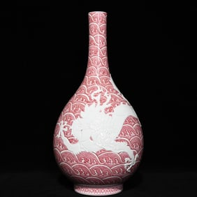 A piece of Qing Yongzheng agate red white embossed dragon pattern gall bottle