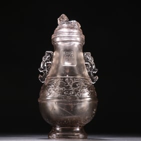 A clear citrine animal face pattern appreciation bottle