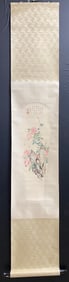 A painting of Lu Xiaoman's moon flowers on paper