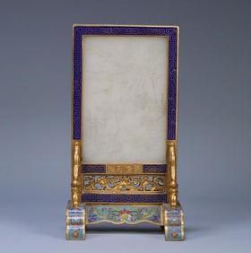 A cloisonné and Tian jade character landscape poetry interstitial