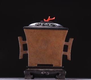 A Ming Xuande copper tire double halberd ear aromatherapy stove