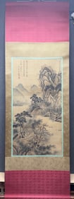 A landscape painting by Ma Yuan on silk