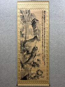 A picture of Xu Wei's freehand bamboo chrysanthemum