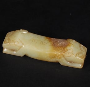 A piece of Hetian Jade Tiger Talisman