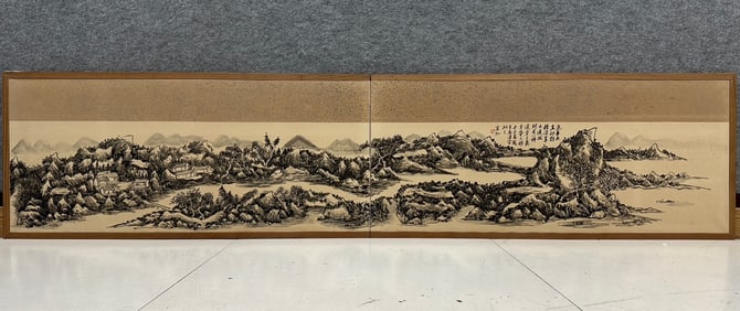 A landscape painting by Pu Ru