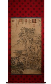 A picture of Song Guoxi's secluded mountain house