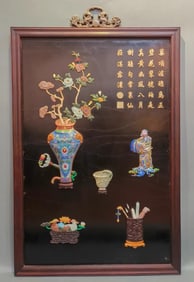 A piece of mahogany inlaid Bogu hanging screen