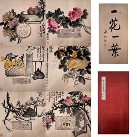 A Wu Changshuo flower album with six pages