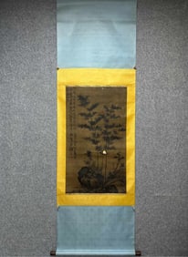 A Gu An (bamboo and stone picture) on silk vertical scroll