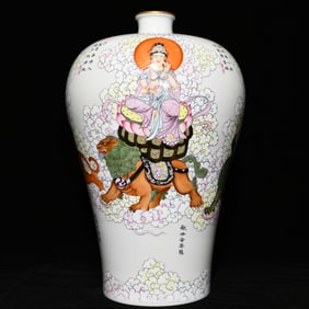 A Qing Yongzheng pastel gilt plum vase with four bodhisattva patterns
