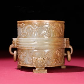 A piece of Hetian jade full of living ring warehouse