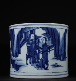 A Qing Dynasty Kangxi blue and white figure pen holder