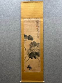 A picture of Xu Wei's ink lotus