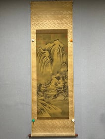 A painting of Juran on silk